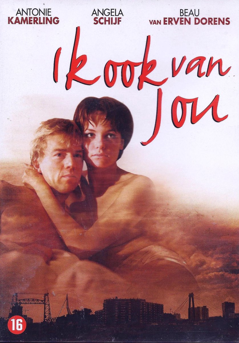 Poster: Ik ook van jou